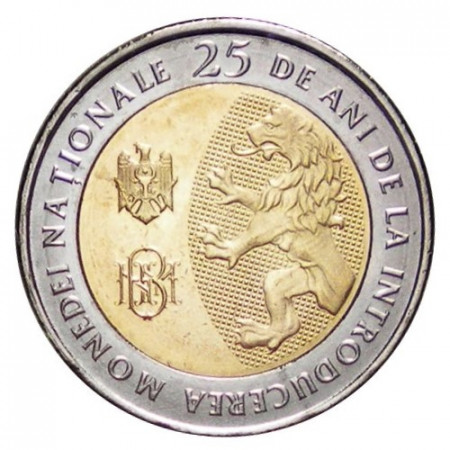 2018 * 10 Lei Moldavie "25 Years of National Currency" UNC