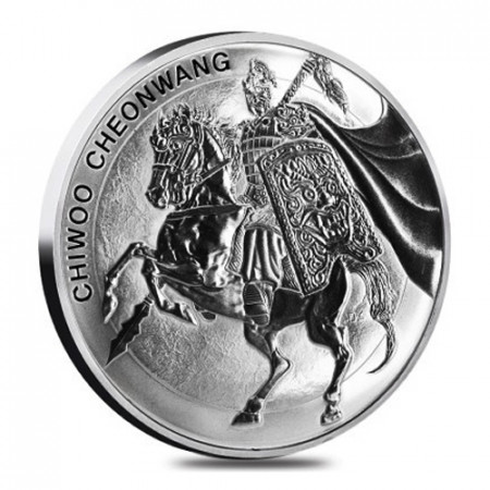 2017 * 1 Clay Argent 1 OZ Corée du Sud "Chiwoo Cheonwang" BU