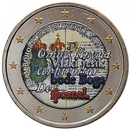 2020 * 2 Euro SLOVENIE "500e Anniversaire de la Naissance du Adam Bohorič" Coloré
