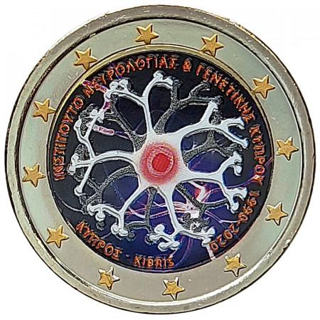 2020 * 2 Euro CHYPRE "Institut de Neurologie et de Génétique" Coloré