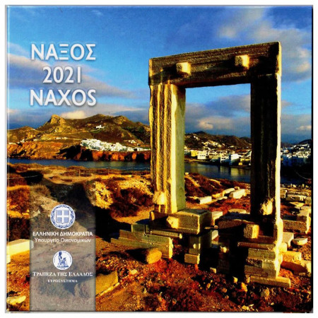 2021 * GRECE Coffret Officiel Euro "NAXOS" BU