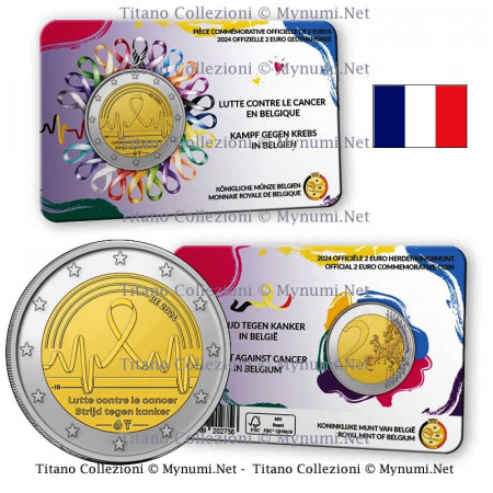 2024 * 2 Euro BELGIQUE "Lutter Contre le Cancer" Version Français Coincard