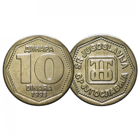 1993 * 10 Dinara Yougoslavie "Monogram" (KM 157) UNC