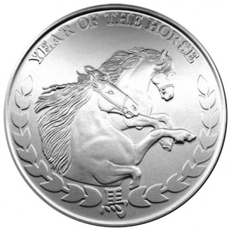 2014 * 1000 Shilling 1 OZ Somaliland An du Cheval