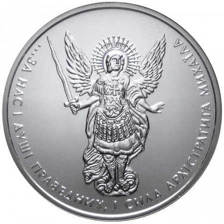 2013 * 1 uah argent 1 OZ Ukraine Archange Michael