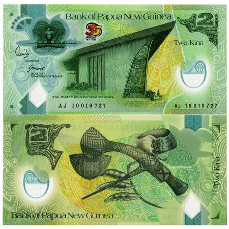 2010 * Billet Polymère Papouasie-Nouvelle-Guinée 2 Kina "35° Indépendance" (p38) NEUF