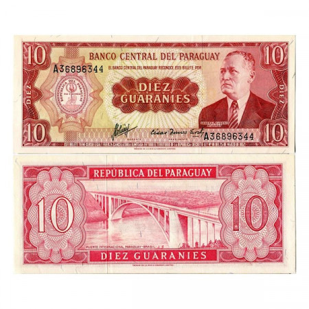 L. 1952 * Billet Paraguay 10 Guaranies (p196b) NEUF