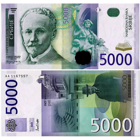 2003 * Billet Serbie 5000 Dinara "Slobodan Jovanović" (p45a) NEUF