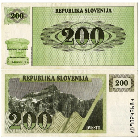 1990 * Billet Slovénie 200 Tolarjev  (p7a) prSUP