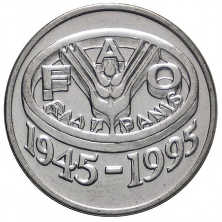 1995 * 10 Lei Roumanie "Série F.A.O."- KM 117.1