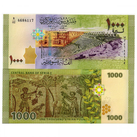 2013 (2015) * Billet Syrie 1000 Pounds "Bosra Amphitheater" (p116) NEUF