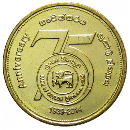 2014 * 5 Rupees Sri Lanka "75e Bank of Ceylon"