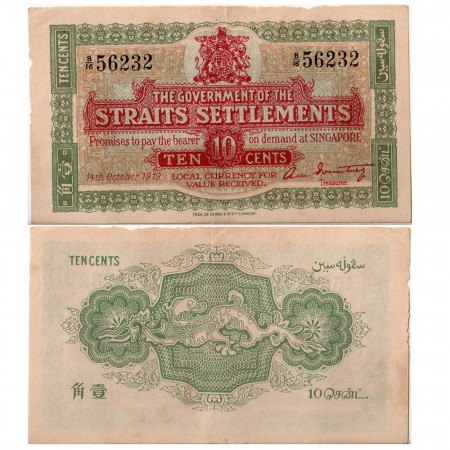 1919 * Billet Établissements des Détroits 10 centimes TTB+