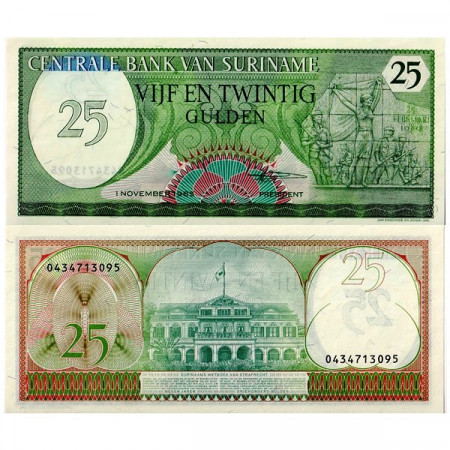 1985 * Billet Suriname 25 Gulden (p127b) NEUF