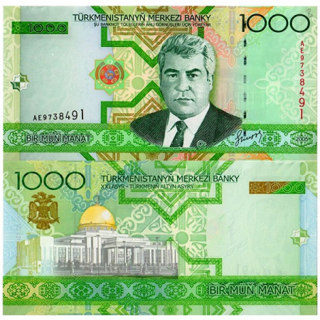 2005 * Billet Turkménistan 1000 Manat "S Nyýazow" (p20) NEUF