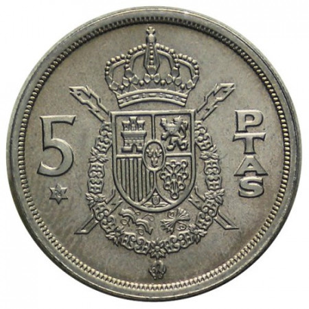 1975 (1979) * 5 Pesetas Espagne "Juan Carlos Ier" (KM 807) FDC