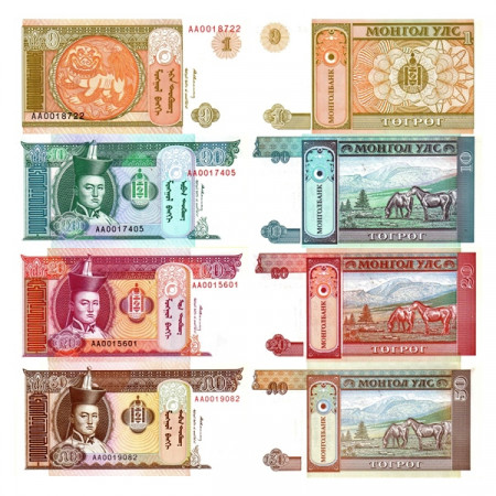 ND (1993) * Lot 4 Billet Mongolie 1, 10, 20, 50 Tugrik "Sukhe Bataar" (p52, 54, 55, 56) NEUF