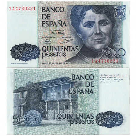 1979 (1983) * Billet Espagne 500 Pesetas "Rosalia de Castro" (p157) NEUF