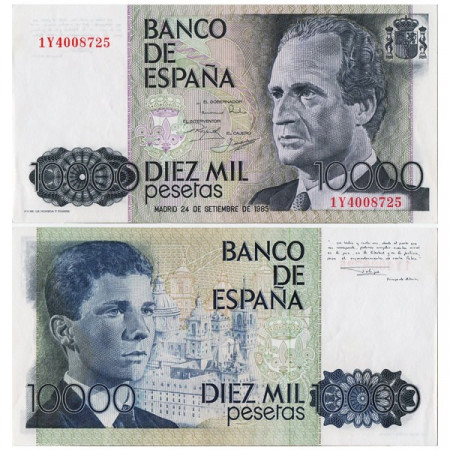 1985 (1987) * Billet Espagne 10.000 Pesetas "Juan Carlos I - Felipe" (p161) prNEUF