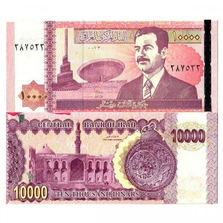 2002 (AH1423) * Billet Irak 10.000 Dinars "Saddam Hussein" (p89) NEUF