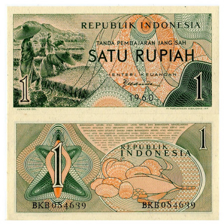 1960 * Billet Indonésie 1 Rupiah "Rice Harvest" (p76) NEUF