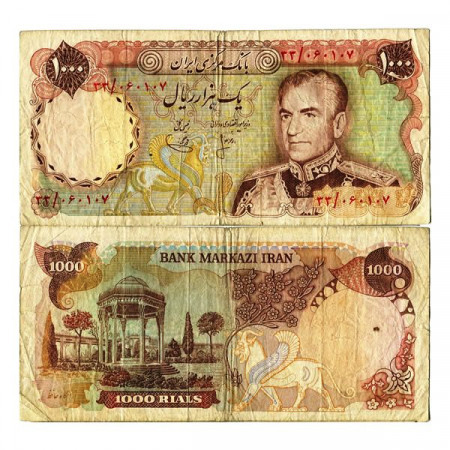 ND (1974-79) * Billet Iran 1000 Rials "Shah M Reza Pahlavi" (p105a) TB