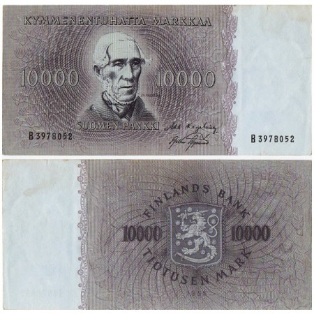 1955 * Billet Finlande 10.000 Markkaa "JV Snellman" (p95a) TTB+