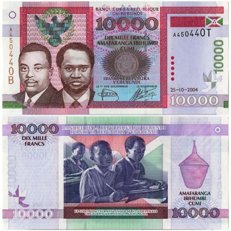 2004 * Billet Burundi 10.000 Francs "Rwagasore - Ndadaye" (p43a) NEUF