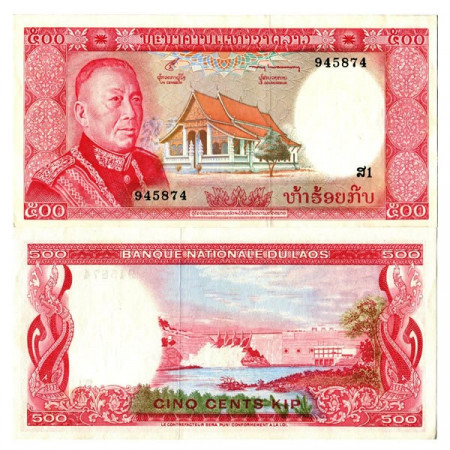 ND (1974) * Billet Laos 500 Kip "King Savang Vatthana" (p17a) NEUF