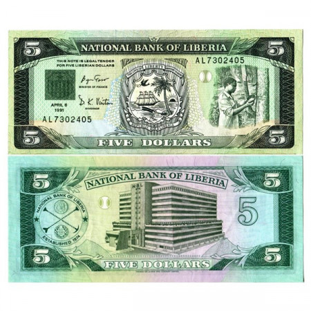 1991 * Billet Liberia 5 Dollars "National Bank - Monrovia" (p20) SUP