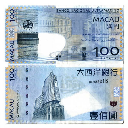 2013 * Billet Macao 100 Patacas B.N.U. "Largo do Senado" (p82c) SUP
