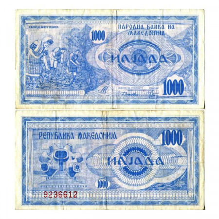 1992 * Billet Macédoine 1000 Denari "Makedonium" (p6a) TB
