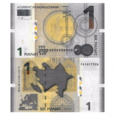 2017 * Billet Azerbaïdjan 1 Manat "Music" (p31b) NEUF