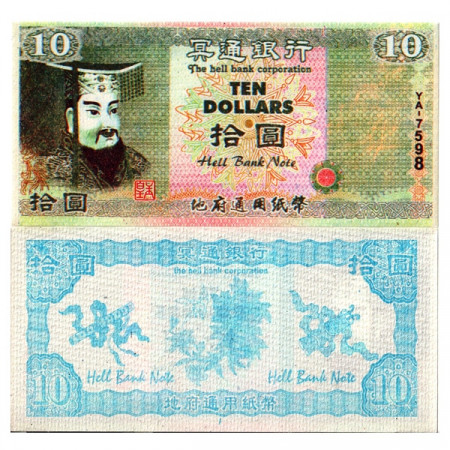 ND * Billet Chine 10 Dollars "Hell Bank - Argent Funeraires" (P--) NEUF