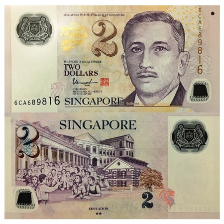 ND (2017) * Billet Polymère Singapour 2 Dollars "President Yusuf Bin Ishak - ★★ 2 Solid Stars" (pNew) NEUF