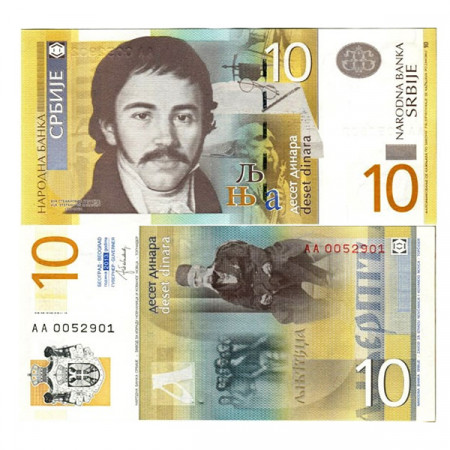 2013 * Billet Serbie 10 Dinara "Vuk S Karadzic" (p54b) NEUF