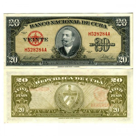 1958 * Billet Cuba 20 Pesos "A Maceo" (p80b) prNEUF