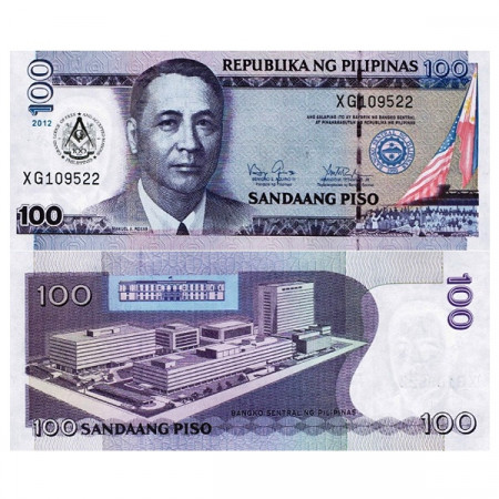 2012 * Billet Philippines 100 Piso "100 Grand Lodge Accepted Masons" (p213A) NEUF
