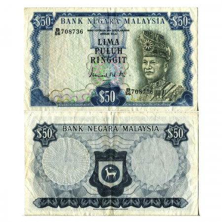 ND (1976-81) * Billet Malaisie 50 Ringgit "King TA Rahman" (p16) prTTB