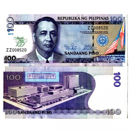 2012 * Billet Philippines 100 Piso "100 Years Manila Hotel" (p213) NEUF