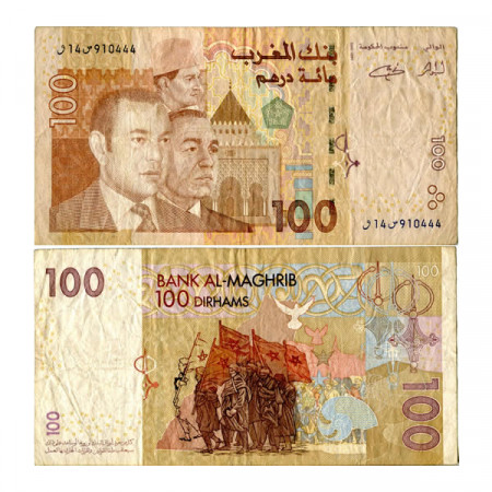 AH1423 - 2002 * Billet Maroc 100 Dirhams "King Mohammed VI" (p70) prTTB