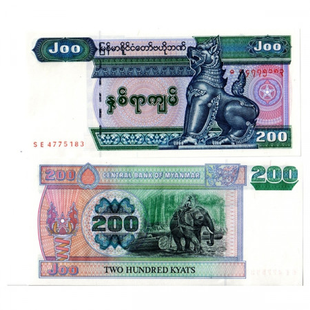 ND (2004) * Billet Myanmar (Birmanie) 200 Kyats "Chinze" (p78) NEUF