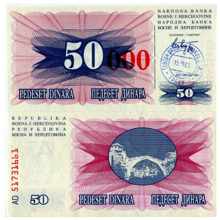 1993 (15/10) * Billet Bosnie-Herzégovine 50.000 Dinara (p55b) NEUF