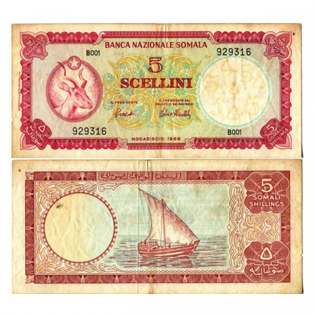1966 * Billet Somalie 5 Scellini=5 Shillings "Antelope" (p5a) TTB