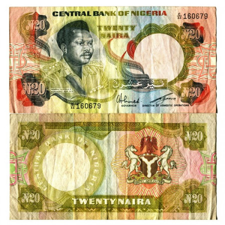 ND (1977-84) * Billet Nigeria 20 Naira "Murtala R Muhammed" (p18e) TTB