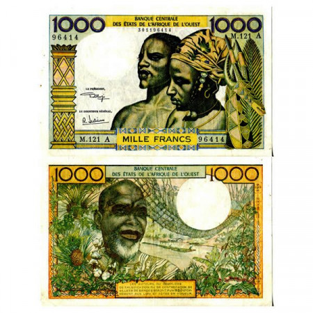 ND (1965) A * Billet États Afrique de l'Ouest "Côte d'Ivoire" 1000 Francs "Couple" (p103Aj) TTB+