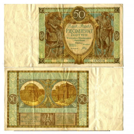 1929 * Billet Pologne 50 Zlotych "Mercury" (p71) TTB