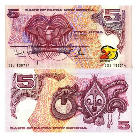 ND (2000) * Billet Polymère Papouasie-Nouvelle-Guinée 5 Kina "Silver Jubilee" (p22a) prNEUF