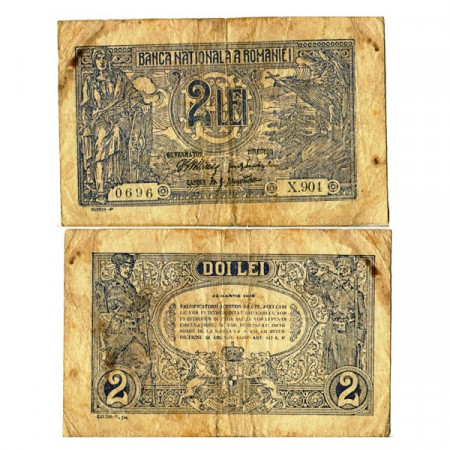 1915 * Billet Roumanie 2 Lei "Soldiers" (p18) TB