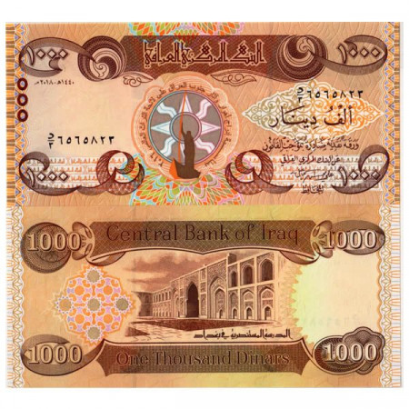 2018 (AH1440) * Billet Irak 1000 Dinars "Al-Mustansiriya School" (pNew) NEUF